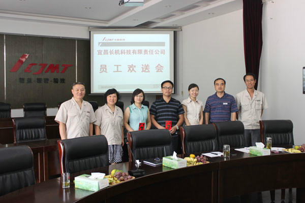 2012公務員歡送會