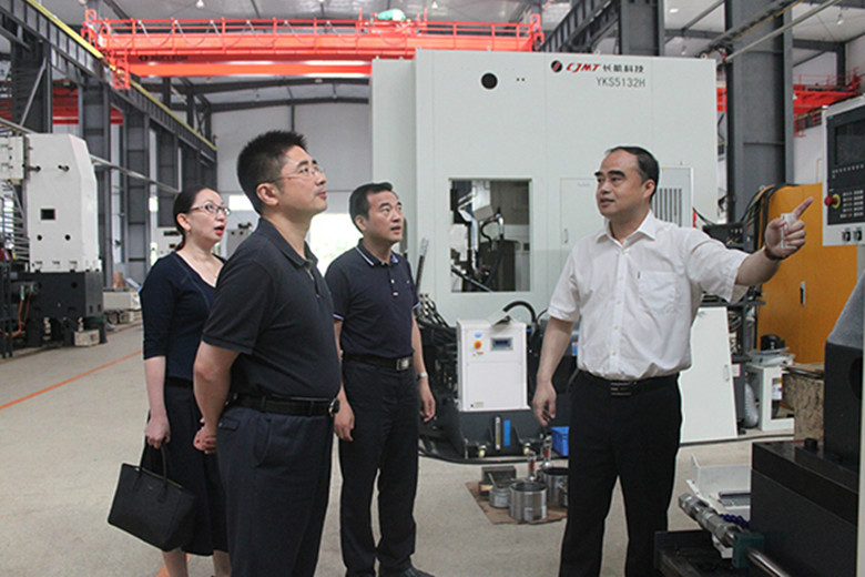 國(guó)務(wù)院發(fā)展研究中心研究員、中國(guó)經(jīng)濟(jì)時(shí)報(bào)社黨委書記王忠宏蒞臨我公司調(diào)研