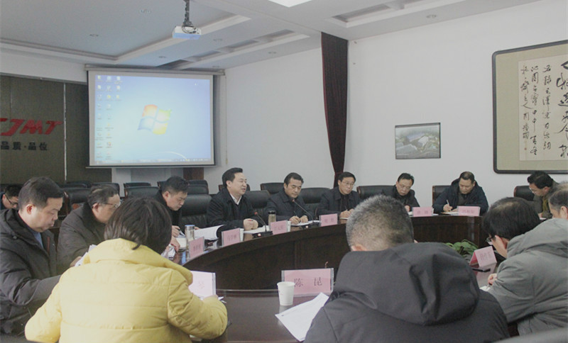 高新區(qū)工委書記、管委會主任汪元程一行到我公司現(xiàn)場辦公